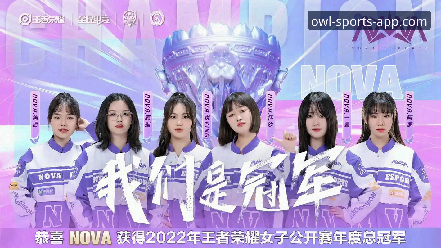 零封荣耀 vs 处子球喜悦：阿坎吉的赛后心声与我的观赛体验